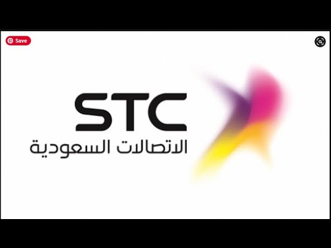 رقم خدمة عملاء stc المجاني  سوا السعودية