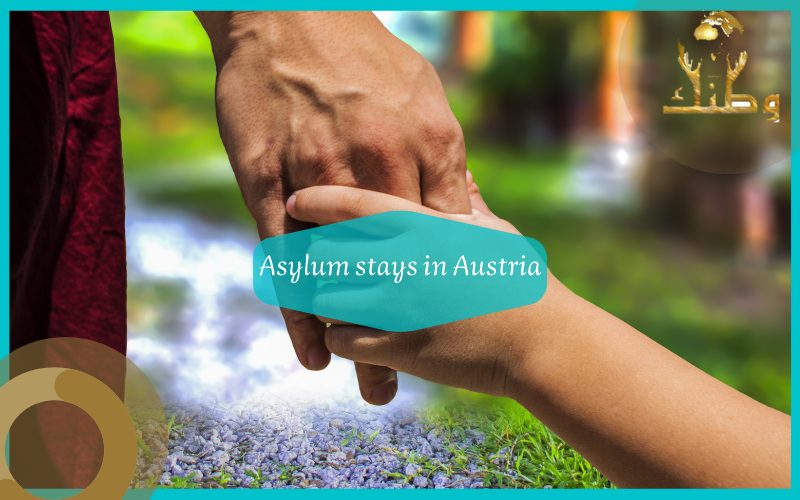 انواع اقامات اللجوء في النمسا | Asylum stays in Austria