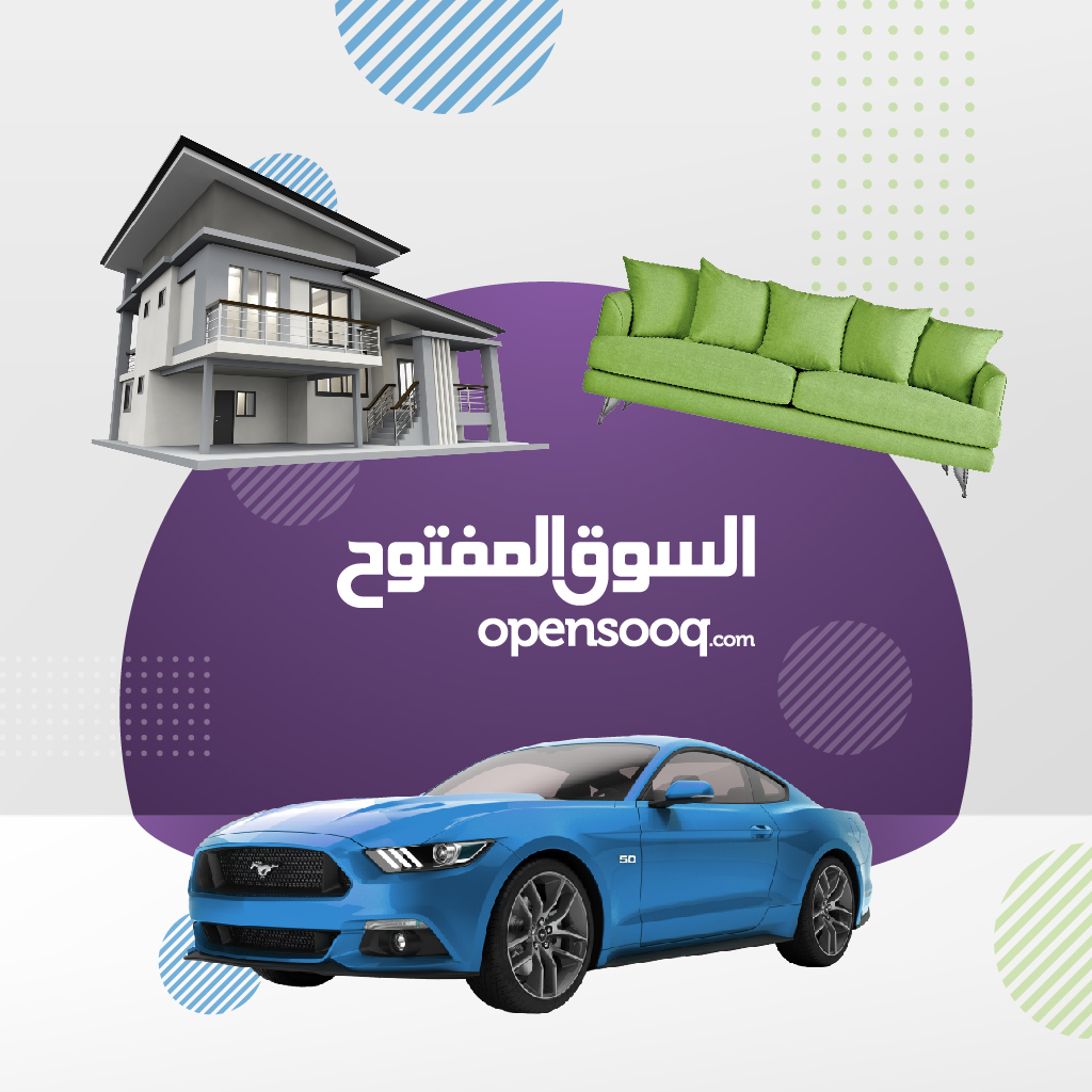 بيع واشتري أي سيارة في مصر عبر موقع السوق المفتوح
